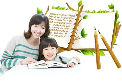 å�д� ���̿� ���� ����